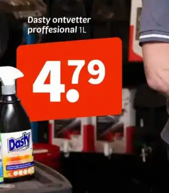 Wibra Dasty ontvetter proffesional aanbieding