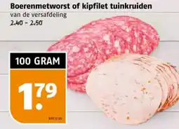 Poiesz Boerenmetworst of kipfilet tuinkruiden aanbieding