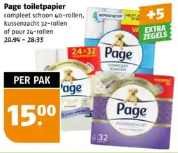 Poiesz Page toiletpapier aanbieding