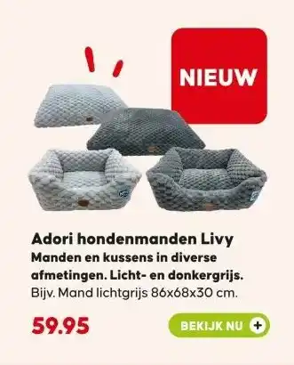 Pets Place Adori hondenmanden Livy aanbieding