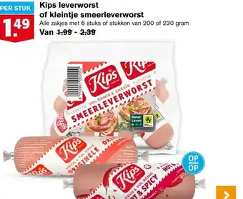 Hoogvliet PER STUK Kips leverworst of kleintje smeerleverworst aanbieding