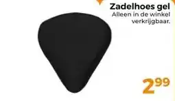 Trekpleister Zadelhoes gel aanbieding