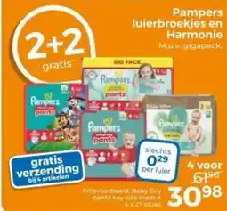 Trekpleister Pampers luierbroekjes en Harmonie aanbieding