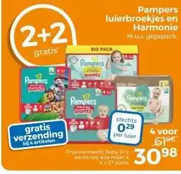 Trekpleister Pampers luierbroekjes en Harmonie aanbieding