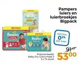 Trekpleister Pampers luiers en luierbroekjes Bigpack aanbieding