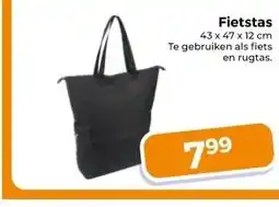 Trekpleister Fietstas aanbieding