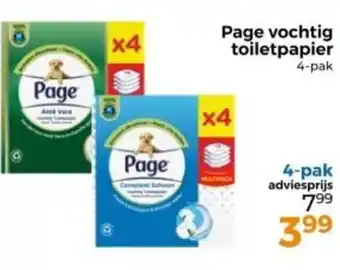 Trekpleister Page vochtig toiletpapier aanbieding