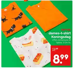 HEMA Dames T shirt koningsdag aanbieding