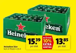 Boni Heineken bier aanbieding