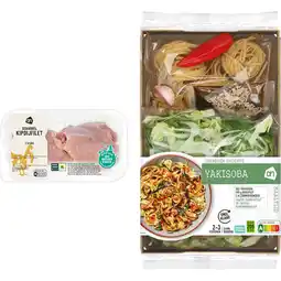 Albert Heijn AH Gesneden Yakisoba Verspakket aanbieding