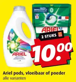 Boni Ariel pods, vloeibaar of poeder aanbieding