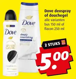 Boni Dove deospray of douchegel aanbieding