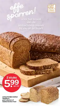 Spar ambachtelijke bakker Waldkorn, grof volkoren of dubbel donker heel aanbieding