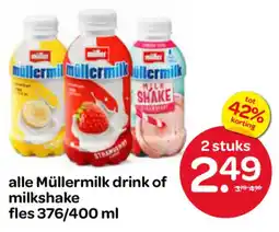 Spar Müllermilk drink of milkshake aanbieding