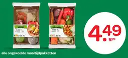 Spar Ongekoelde maaltijdpakketten aanbieding