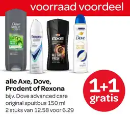 Spar Axe, Dove, Prodent of Rexona aanbieding