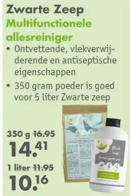 Gezond & Wel Zwarte Zeep aanbieding