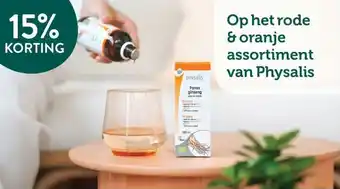 Holland & Barrett H&B Himalaya Zout aanbieding