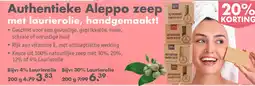 Gezond & Wel Authentieke Aleppo zeep aanbieding