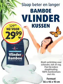 Lucovitaal BAMBOE VLINDER KUSSEN aanbieding