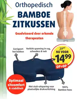 Lucovitaal BAMBOE ZITKUSSEN aanbieding