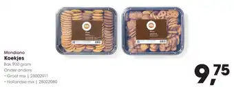 HANOS Mondiano Koekjes aanbieding