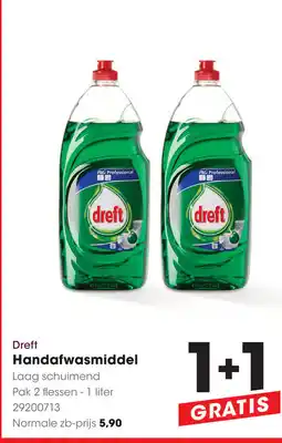 HANOS Dreft Handafwasmiddel aanbieding