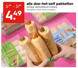 HEMA alle doe het zelf pakketten aanbieding