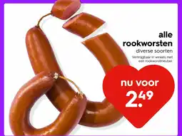 HEMA alle rookworsten aanbieding