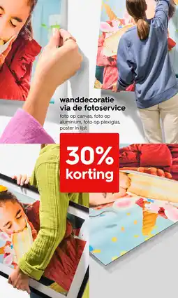 HEMA wanddecoratie via de fotoservice aanbieding