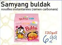 Tanger Markt Samyang buldak aanbieding