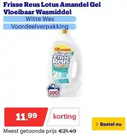 Bol.com Frisse Reus Lotus Amandel Gel Vloeibaar Wasmiddel aanbieding