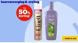 Bol.com haarverzorging & -styling aanbieding