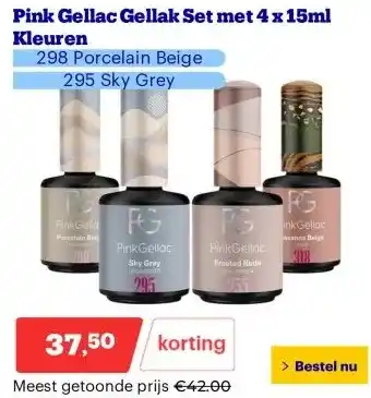 Bol.com Pink Gellac Gellak Set met 4 x 15ml Kleuren aanbieding