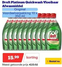 Bol.com Dreft Platinum Quickwash Vloeibaar Afwasmiddel aanbieding