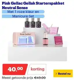 Bol.com Pink Gellac Gellak Starterspakket Neutral Sense aanbieding