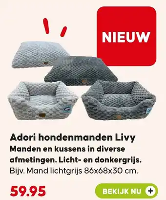 Pets Place Adori hondenmanden Livy aanbieding