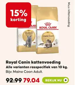 Pets Place Royal Canin kattenvoeding aanbieding