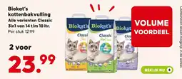 Pets Place Biokat's kattenbakvulling aanbieding