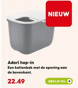 Pets Place Adori hop in aanbieding