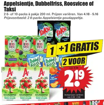 Dirk Appelsientje, Dubbelfrisss, Taksi of Roosvicee 200ml 2*6-/10-pack aanbieding