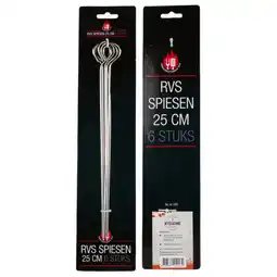 Pets Place Myseasons Metalen Spiesen 25 Cm - Barbecue aanbieding