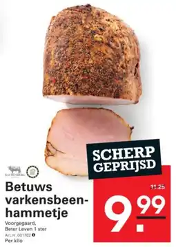 Sligro Betuws varkensbeenhammetje aanbieding