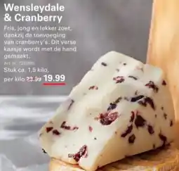 Sligro Wensleydale & Cranberry aanbieding