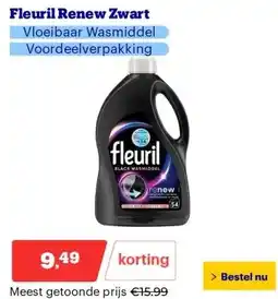 Bol.com Swiffer WetJet Navullingen aanbieding