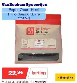 Bol.com Marcel's Green Soap Vaatwascapsules aanbieding