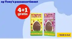 Bol.com o.a. Chocomel en Lipton aanbieding