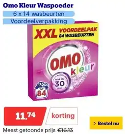 Bol.com Page toiletpapier aanbieding