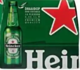 Sligro Heineken Pils Mono aanbieding