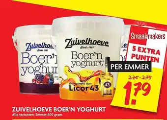 Dekamarkt Zuivelhoeve boer'n yoghurt 800 gram aanbieding